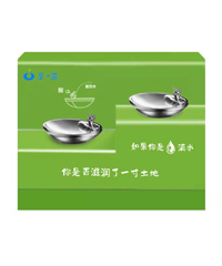 產(chǎn)品圖廣場小區(qū)