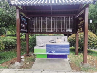 新農(nóng)村也有圣藍(lán)直飲水亭案例