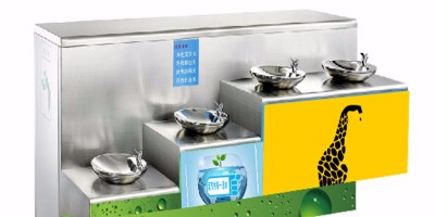 公園直飲水機(jī)在寶安公園落戶