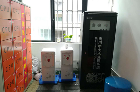 應(yīng)用場(chǎng)景-工廠純凈水設(shè)備主機(jī)