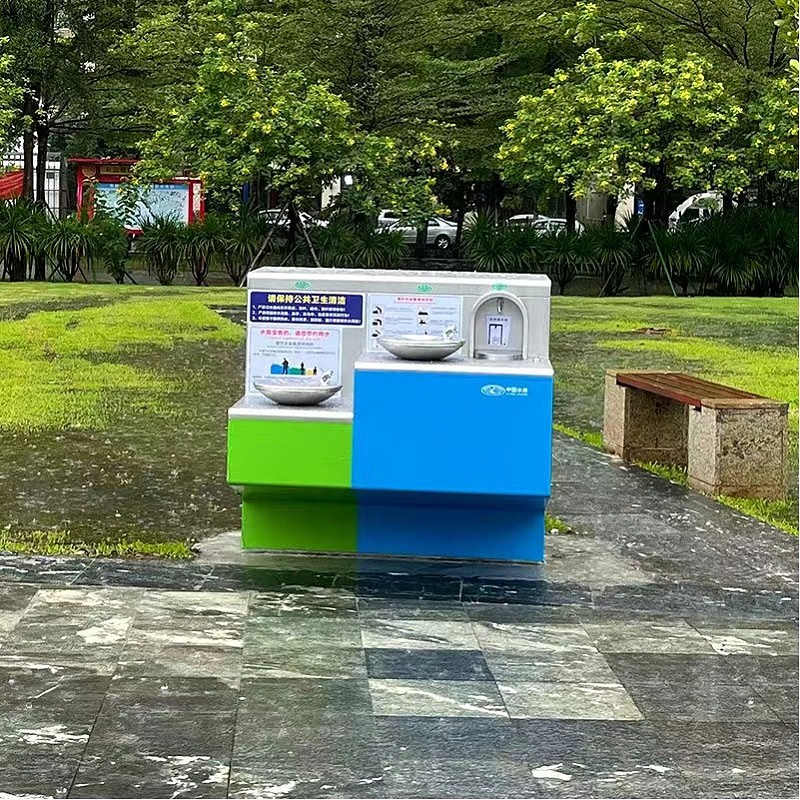 戶外飲水臺
