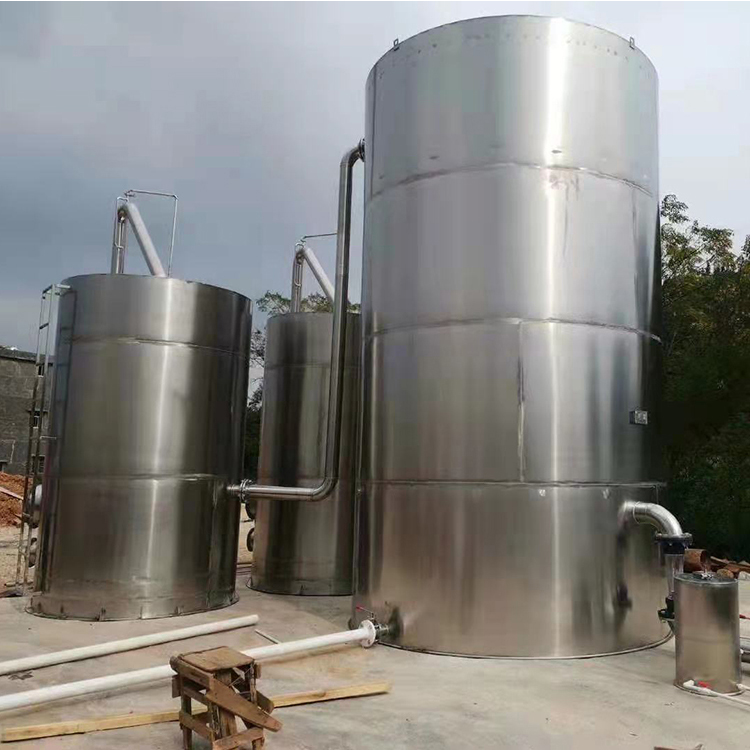 20T/H-50T/H一體化凈水設(shè)備
