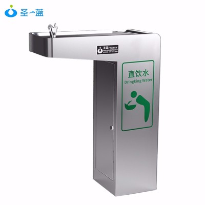 子母型飲水臺SL-HZM-02