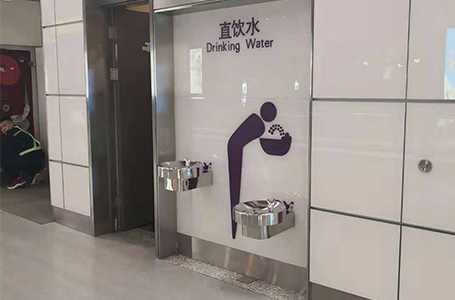 應(yīng)用場景-機場火車站公共飲水臺