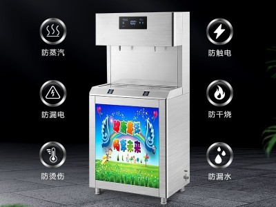 幼兒園飲水臺(tái)選擇什么樣的比較合適呢？