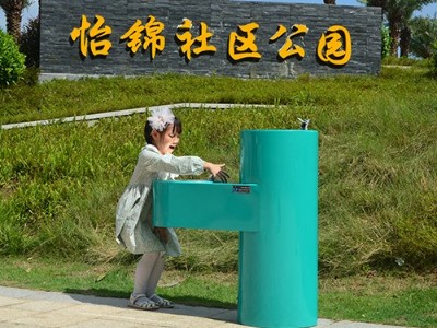 深圳怡景社區(qū)公園選擇了圣藍戶外飲水臺