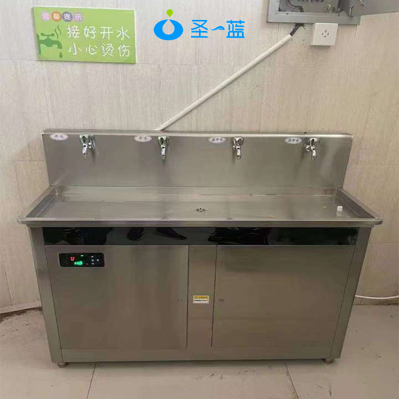 直飲水機(jī)-圣藍(lán)凈水設(shè)備公司