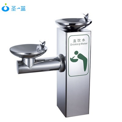 高低盆直飲水臺(tái)SL-HGS-02