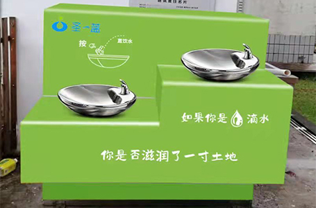 應(yīng)用場景-校園公共飲水臺