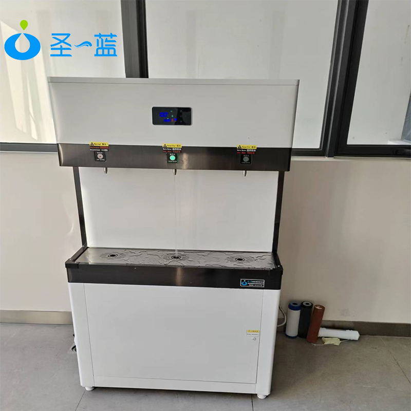 學校直飲水機