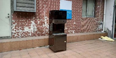 步進式開水器不出水怎么辦