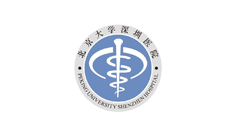 北京大學(xué)深圳醫(yī)院