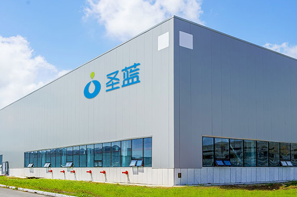 圣藍企業(yè)