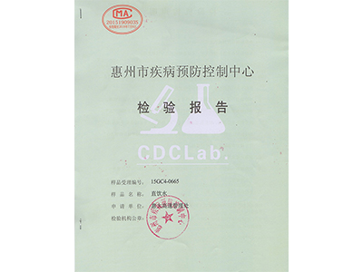 深圳圣藍(lán)-2023年戶(hù)外飲水臺(tái)