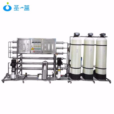 2噸純凈水機