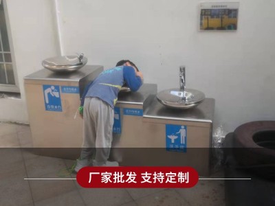 幼兒園戶外飲水臺-深圳實驗幼兒園選擇圣藍