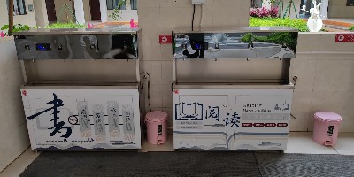 開學(xué)季，學(xué)校就差安裝一臺校園智能直飲水機(jī)了