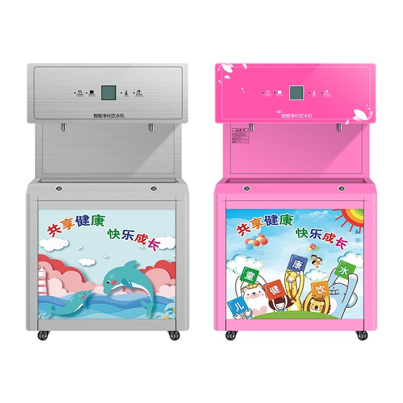 幼兒園恒溫智能直飲水機