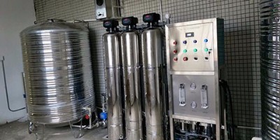 工廠純凈水設(shè)備
