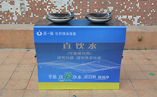 戶外飲水臺應(yīng)該這樣選擇