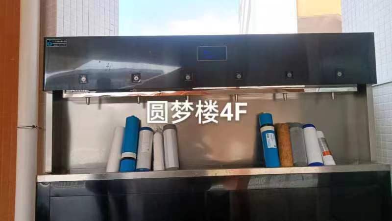 校園直飲水機(jī)