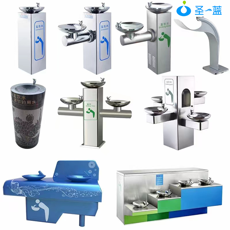 戶(hù)外飲水機(jī)