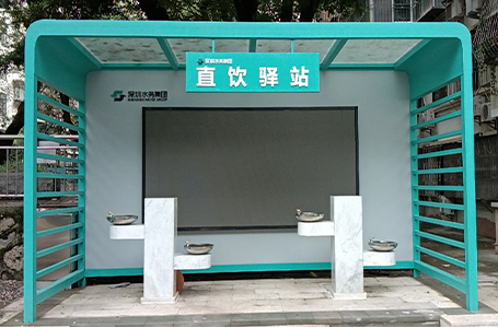 應用場景-學校操場飲水臺