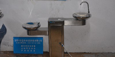 買公共飲水平臺(tái)，來(lái)深圳圣藍(lán)