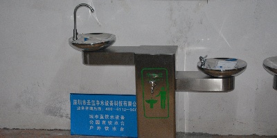 采購(gòu)戶外飲水臺(tái)，選擇圣藍(lán)更專業(yè)